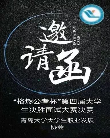 說(shuō)明: D:\用戶(hù)目錄\我的文檔\WeChat Files\shangguanyunxu\FileStorage\Temp\bcecda0cd9945b56c0c8180eb3361387.jpg