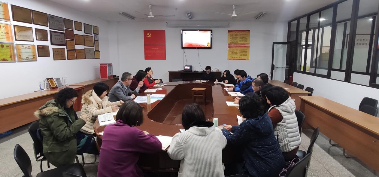 圖書館召開黨的十九屆六中全會(huì)精神專題學(xué)習(xí)宣講會(huì)-圖