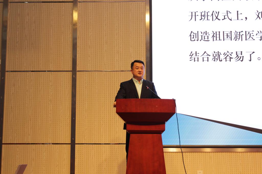 李院長(zhǎng)演講2 劉祺